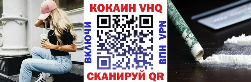Названия наркотиков Карабаново Галлюциногенные грибы  СК  Гашиш  ЭКСТАЗИ  МЕФ  КОКАИН  Конопля 