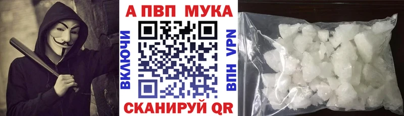 kraken ONION  закладка  Карабаново  Alpha PVP СК 