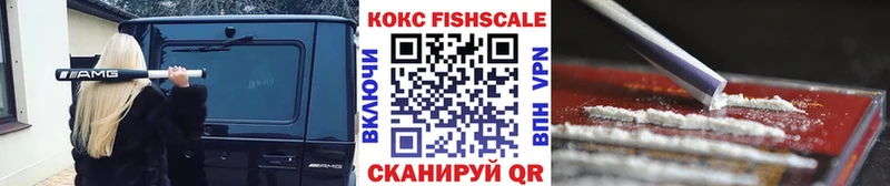 Кокаин 98%  Карабаново 