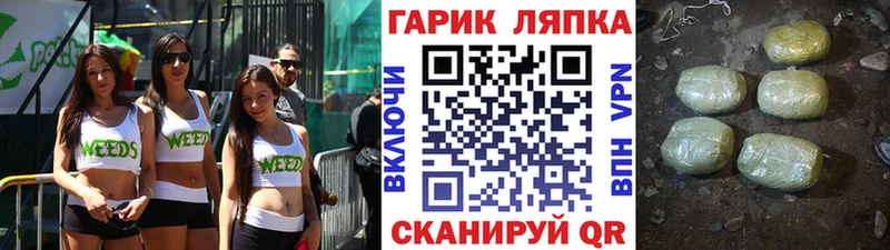 ГАШИШ убойный  наркошоп  Карабаново 