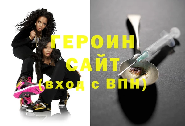 скорость Кулебаки
