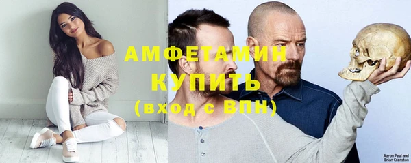 дурь Верея