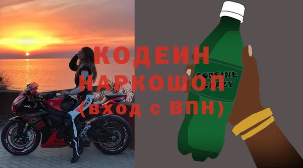бутик Верхний Тагил