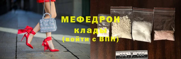 ПСИЛОЦИБИНОВЫЕ ГРИБЫ Бронницы
