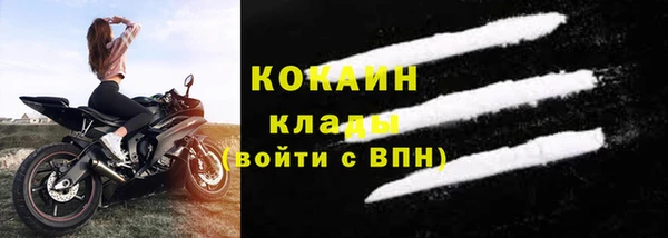 дурь Верея