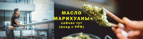 ПСИЛОЦИБИНОВЫЕ ГРИБЫ Бронницы