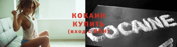 метамфетамин Верхнеуральск