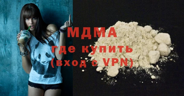 твердый Бородино