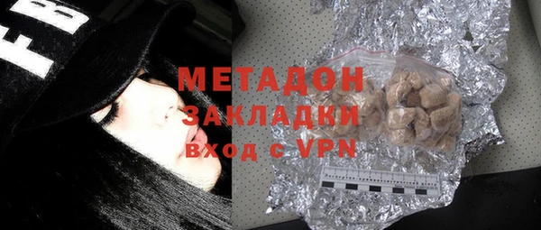 дурь Верея