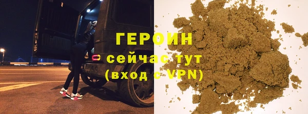 бутик Верхний Тагил