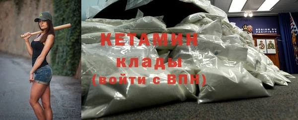 бутик Верхний Тагил