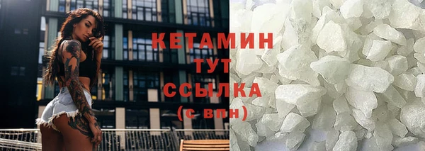 дурь Верея